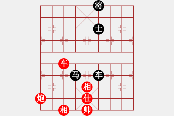 象棋棋谱图片：陆伟韬 先和 霍羡勇 - 步数：130 