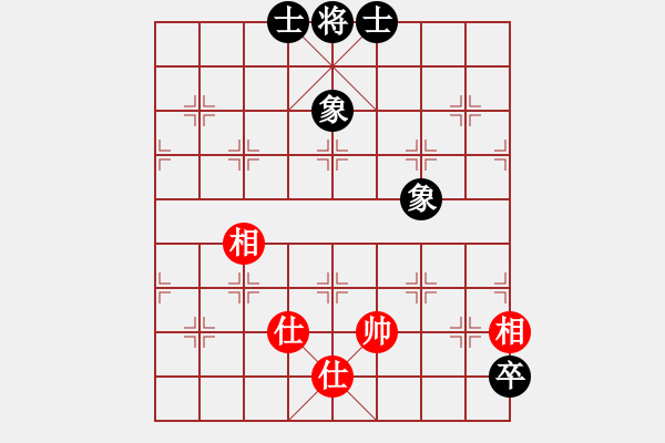 象棋棋譜圖片：棋中之一(9段)-和-只走過(guò)宮炮(7段) - 步數(shù)：100 