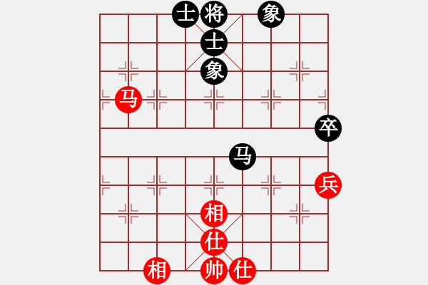 象棋棋譜圖片：棋中之一(9段)-和-只走過(guò)宮炮(7段) - 步數(shù)：70 