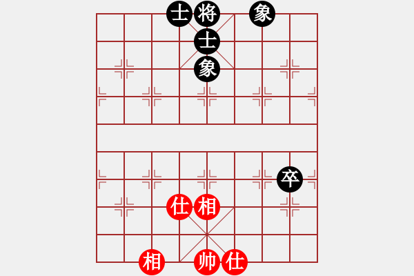 象棋棋譜圖片：棋中之一(9段)-和-只走過(guò)宮炮(7段) - 步數(shù)：80 