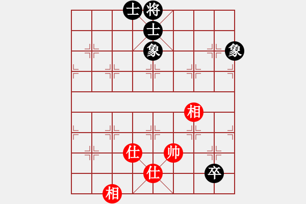 象棋棋譜圖片：棋中之一(9段)-和-只走過(guò)宮炮(7段) - 步數(shù)：90 