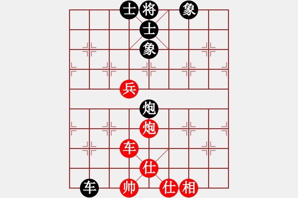 象棋棋譜圖片：?？衬衅迨?9段)-和-廈門第一刀(日帥) - 步數(shù)：120 