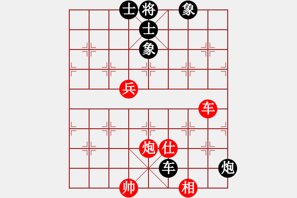 象棋棋譜圖片：?？衬衅迨?9段)-和-廈門第一刀(日帥) - 步數(shù)：140 