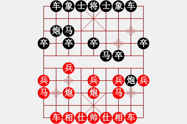 象棋棋譜圖片：蓋馬三錘之黑炮8進4變例7 黑河口馬反撲 各種軟件招 - 步數(shù)：14 