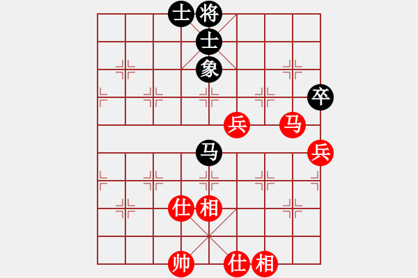 象棋棋譜圖片：天機商業(yè)庫(9星)-和-上帝之劍(北斗) - 步數(shù)：100 