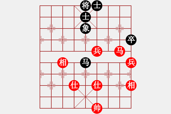 象棋棋譜圖片：天機商業(yè)庫(9星)-和-上帝之劍(北斗) - 步數(shù)：120 