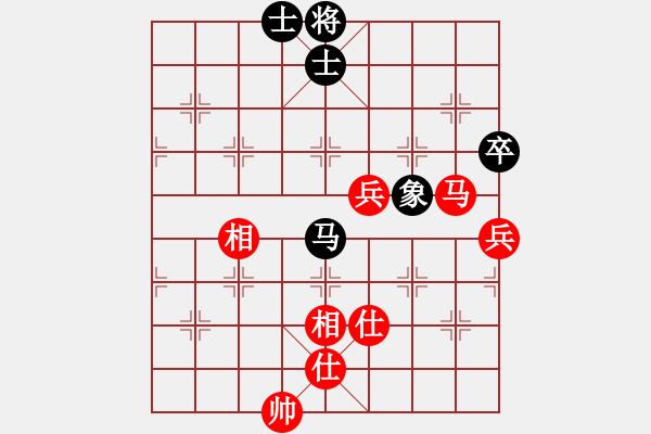 象棋棋譜圖片：天機商業(yè)庫(9星)-和-上帝之劍(北斗) - 步數(shù)：130 