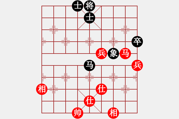 象棋棋譜圖片：天機商業(yè)庫(9星)-和-上帝之劍(北斗) - 步數(shù)：150 