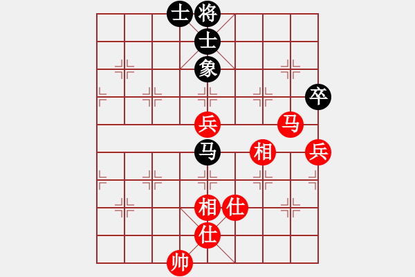 象棋棋譜圖片：天機商業(yè)庫(9星)-和-上帝之劍(北斗) - 步數(shù)：160 