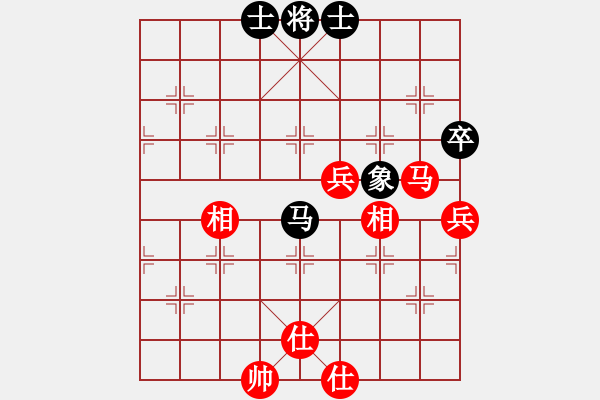 象棋棋譜圖片：天機商業(yè)庫(9星)-和-上帝之劍(北斗) - 步數(shù)：180 