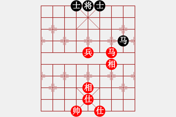 象棋棋譜圖片：天機商業(yè)庫(9星)-和-上帝之劍(北斗) - 步數(shù)：190 