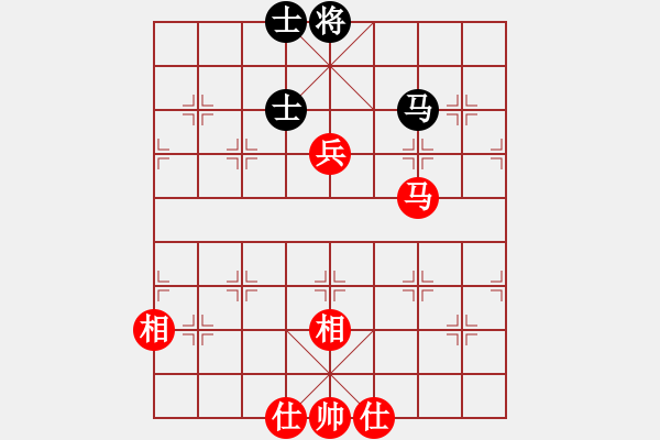 象棋棋譜圖片：天機商業(yè)庫(9星)-和-上帝之劍(北斗) - 步數(shù)：210 