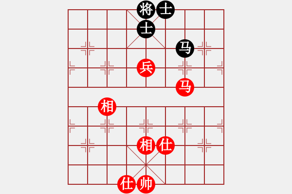 象棋棋譜圖片：天機商業(yè)庫(9星)-和-上帝之劍(北斗) - 步數(shù)：220 