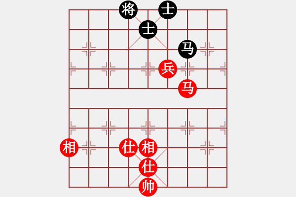 象棋棋譜圖片：天機商業(yè)庫(9星)-和-上帝之劍(北斗) - 步數(shù)：230 