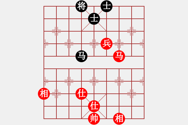 象棋棋譜圖片：天機商業(yè)庫(9星)-和-上帝之劍(北斗) - 步數(shù)：240 