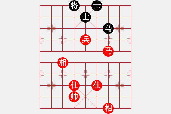 象棋棋譜圖片：天機商業(yè)庫(9星)-和-上帝之劍(北斗) - 步數(shù)：250 