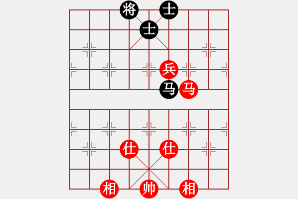 象棋棋譜圖片：天機商業(yè)庫(9星)-和-上帝之劍(北斗) - 步數(shù)：260 