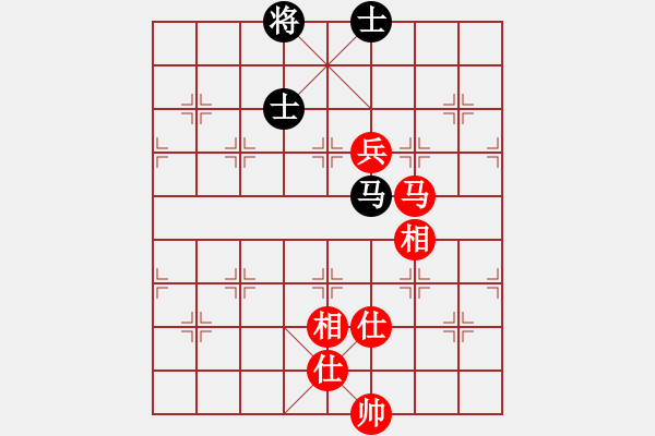 象棋棋譜圖片：天機商業(yè)庫(9星)-和-上帝之劍(北斗) - 步數(shù)：270 