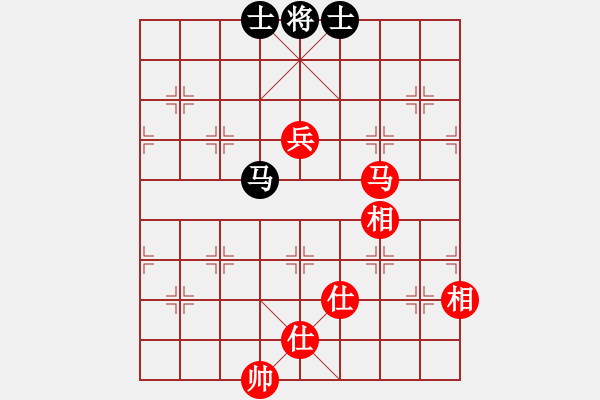 象棋棋譜圖片：天機商業(yè)庫(9星)-和-上帝之劍(北斗) - 步數(shù)：280 