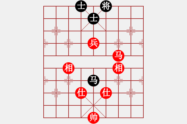 象棋棋譜圖片：天機商業(yè)庫(9星)-和-上帝之劍(北斗) - 步數(shù)：290 