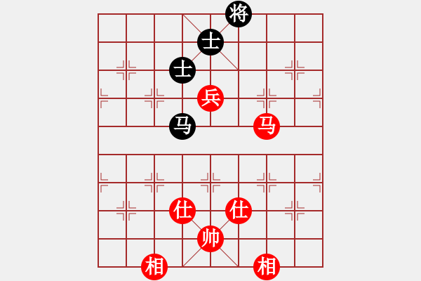 象棋棋譜圖片：天機商業(yè)庫(9星)-和-上帝之劍(北斗) - 步數(shù)：300 