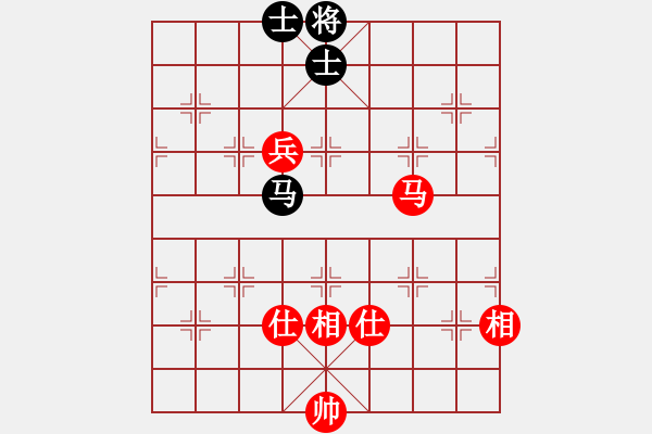 象棋棋譜圖片：天機商業(yè)庫(9星)-和-上帝之劍(北斗) - 步數(shù)：307 