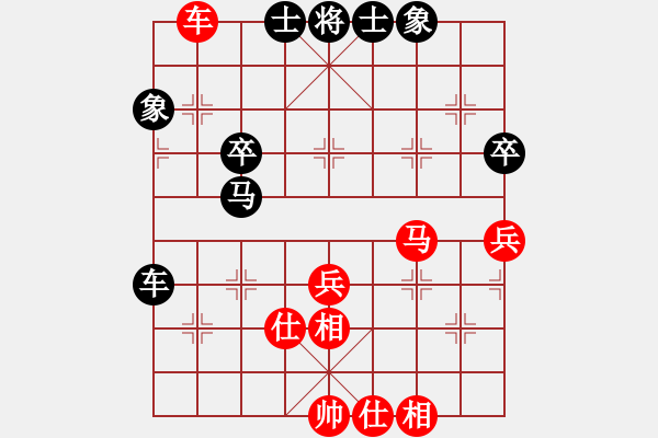 象棋棋譜圖片：天機商業(yè)庫(9星)-和-上帝之劍(北斗) - 步數(shù)：60 