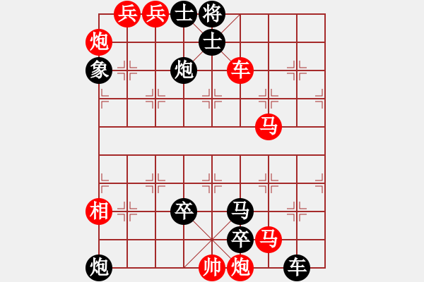 象棋棋譜圖片：10櫻花 - 步數(shù)：0 