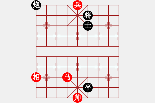 象棋棋譜圖片：10櫻花 - 步數(shù)：23 