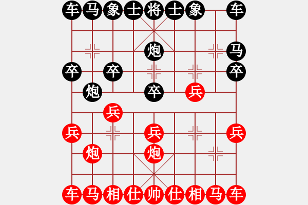 象棋棋谱图片：20131004小马对李王联手（1） - 步数：10 