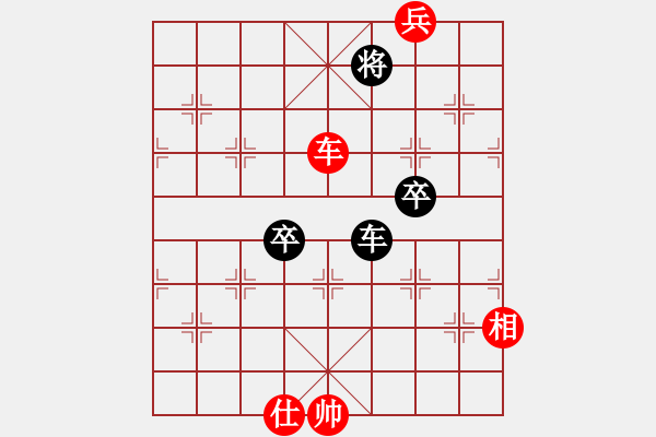 象棋棋谱图片：最新排局《精兵强将》好奇 创作拟局（红先和） - 步数：20 