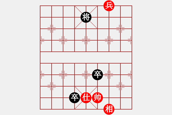 象棋棋谱图片：最新排局《精兵强将》好奇 创作拟局（红先和） - 步数：60 
