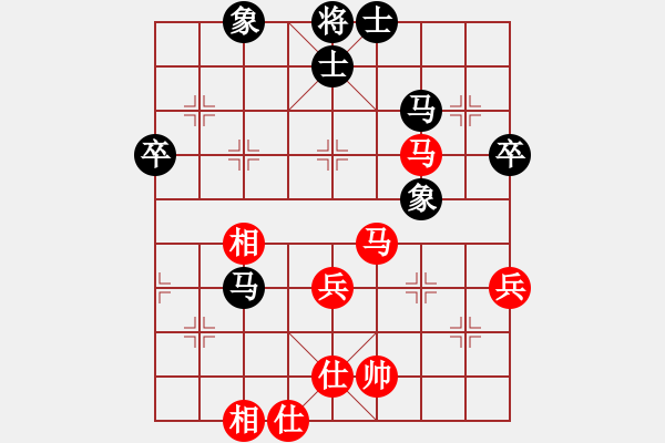 象棋棋谱图片：谢靖 先和 党斐 - 步数：60 