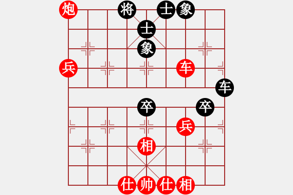 象棋棋谱图片：西白虎(月将)-胜-我有番两度(日帅) - 步数：100 