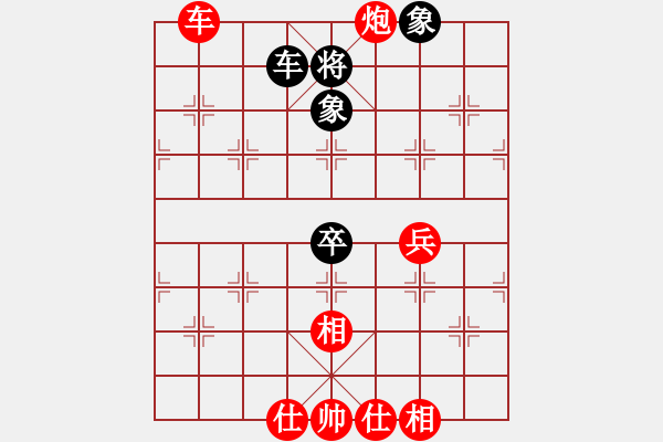 象棋棋谱图片：西白虎(月将)-胜-我有番两度(日帅) - 步数：120 