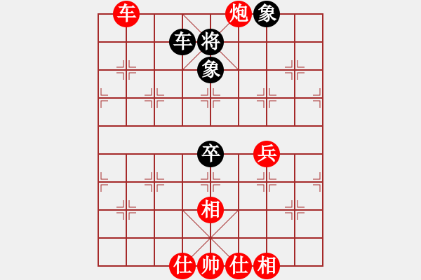 象棋棋譜圖片：西白虎(月將)-勝-我有番兩度(日帥) - 步數：120 