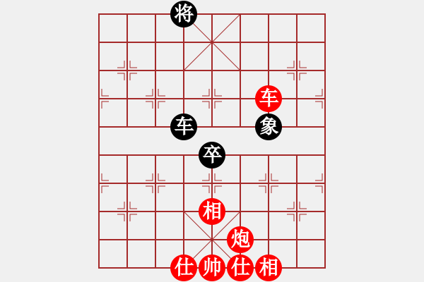 象棋棋谱图片：西白虎(月将)-胜-我有番两度(日帅) - 步数：130 