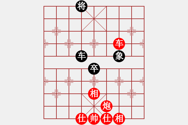 象棋棋譜圖片：西白虎(月將)-勝-我有番兩度(日帥) - 步數：130 