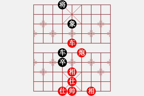 象棋棋谱图片：西白虎(月将)-胜-我有番两度(日帅) - 步数：140 