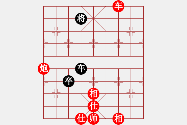 象棋棋谱图片：西白虎(月将)-胜-我有番两度(日帅) - 步数：150 