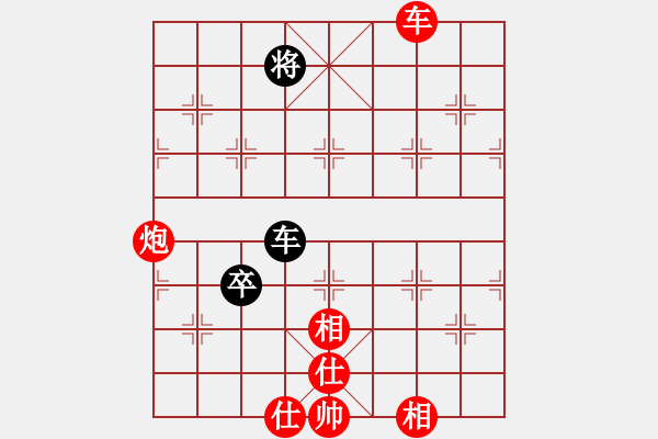 象棋棋譜圖片：西白虎(月將)-勝-我有番兩度(日帥) - 步數：150 