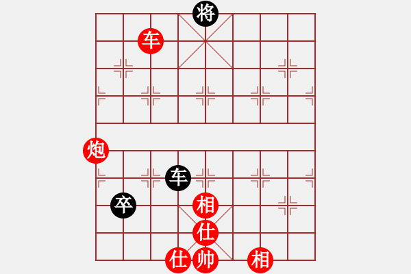 象棋棋谱图片：西白虎(月将)-胜-我有番两度(日帅) - 步数：160 