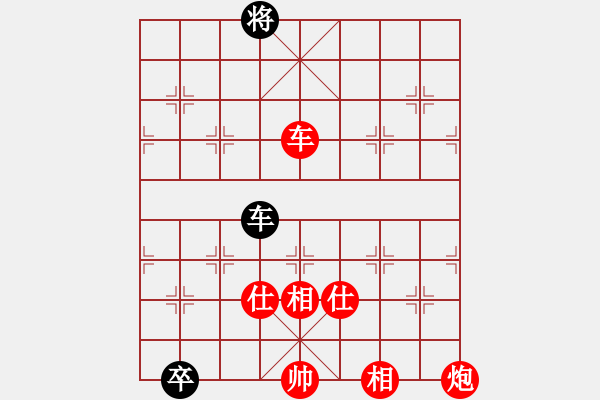 象棋棋谱图片：西白虎(月将)-胜-我有番两度(日帅) - 步数：180 