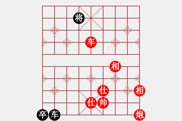 象棋棋譜圖片：西白虎(月將)-勝-我有番兩度(日帥) - 步數：190 