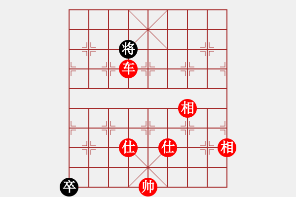 象棋棋譜圖片：西白虎(月將)-勝-我有番兩度(日帥) - 步數：203 