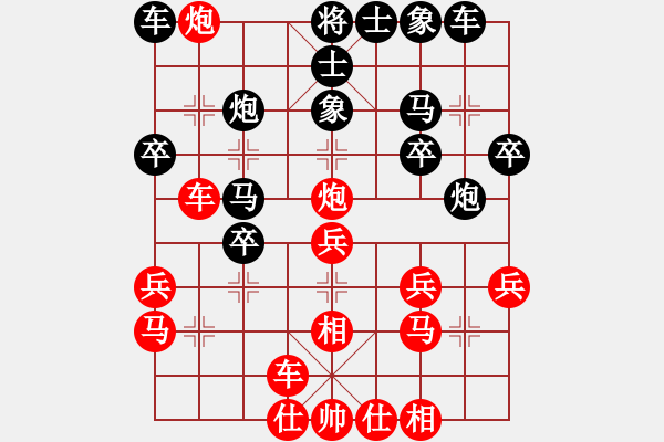 象棋棋谱图片：西白虎(月将)-胜-我有番两度(日帅) - 步数：50 