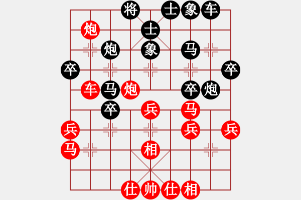 象棋棋谱图片：西白虎(月将)-胜-我有番两度(日帅) - 步数：60 
