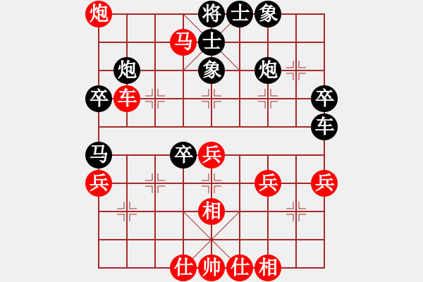 象棋棋谱图片：西白虎(月将)-胜-我有番两度(日帅) - 步数：80 