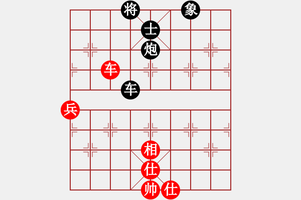 象棋棋譜圖片：星作棋子(5段)-負(fù)-歐陽(yáng)洪彬(5段) - 步數(shù)：100 