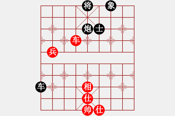 象棋棋譜圖片：星作棋子(5段)-負(fù)-歐陽(yáng)洪彬(5段) - 步數(shù)：116 